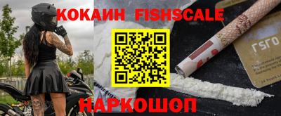 прущая мука Балаково