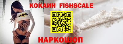прущая мука Балаково