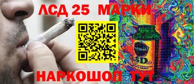 прущая мука Балаково