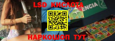прущая мука Балаково