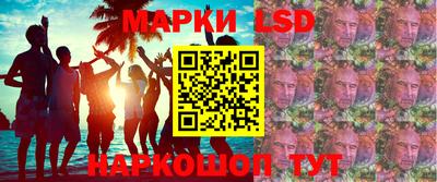 синтетический гашиш Гатчина