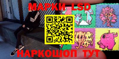 прущая мука Балаково