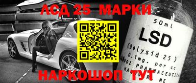 прущая мука Балаково