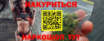 прущая мука Балаково