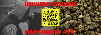 прущая мука Балаково