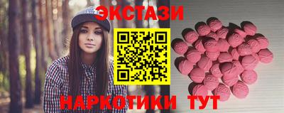 прущая мука Балаково