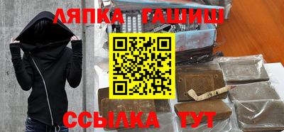 прущая мука Балаково