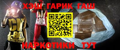 спайс Балашиха