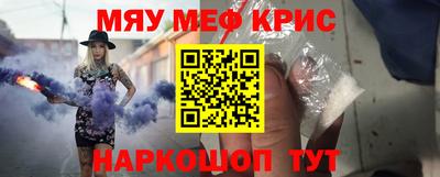 индика Гагарин